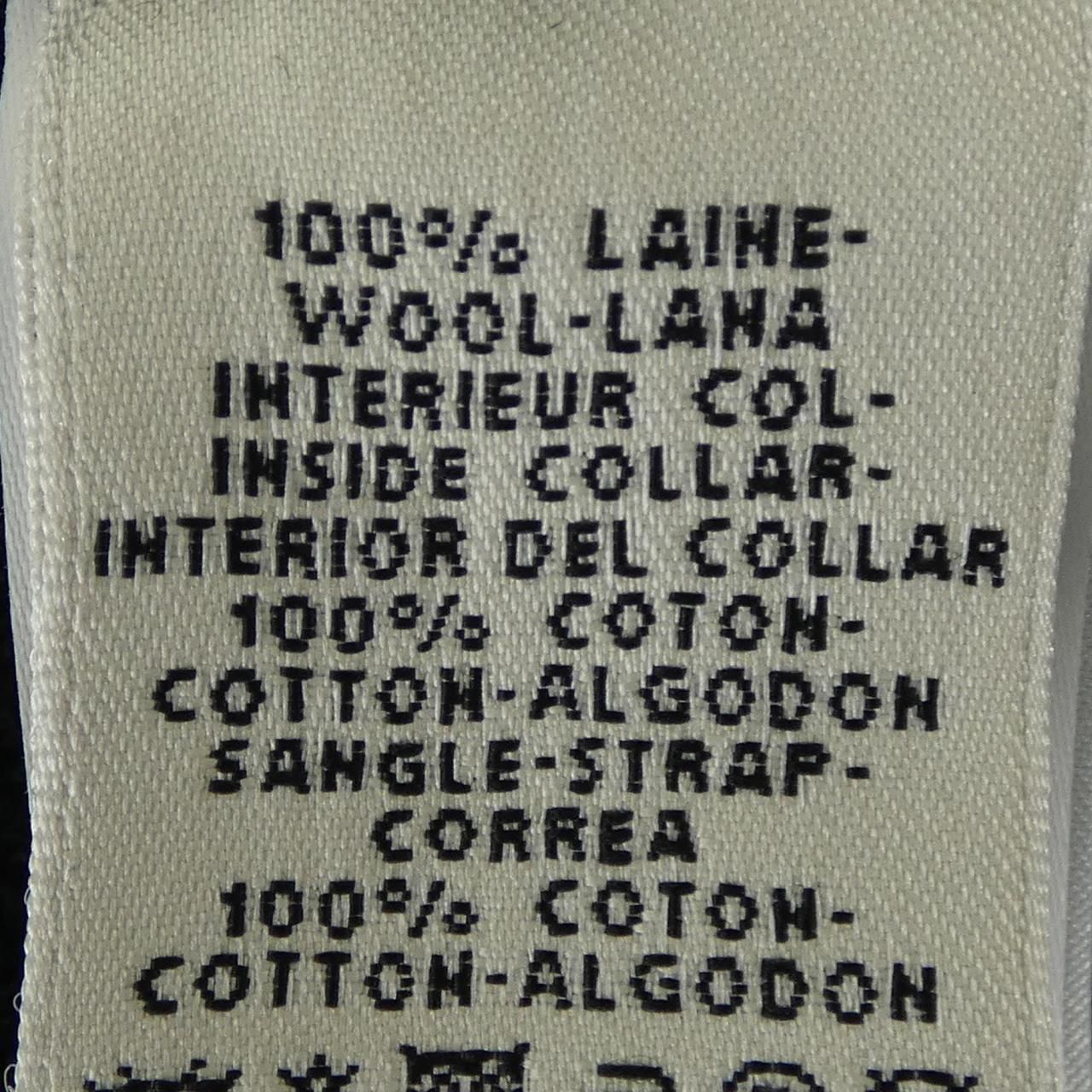 Hermes Coat Brown — view 3
