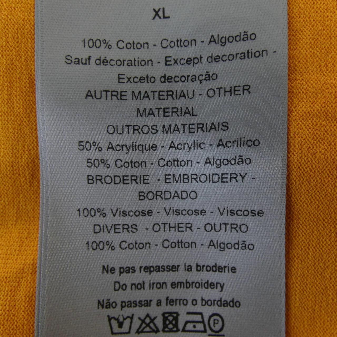Dior Peter Doig Shirt — view 3