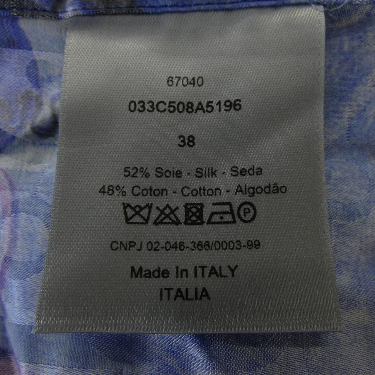 Dior Oblique Kenny Scharf S-shirt — view 3