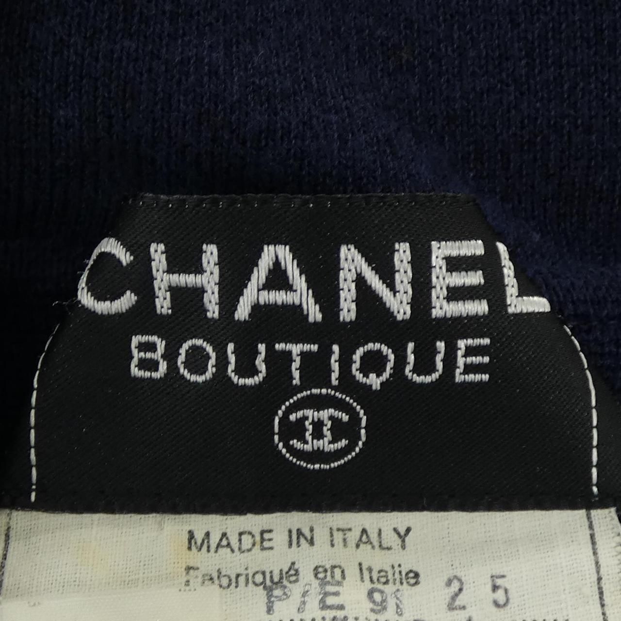 Chanel Vintage 92 Dress — view 4