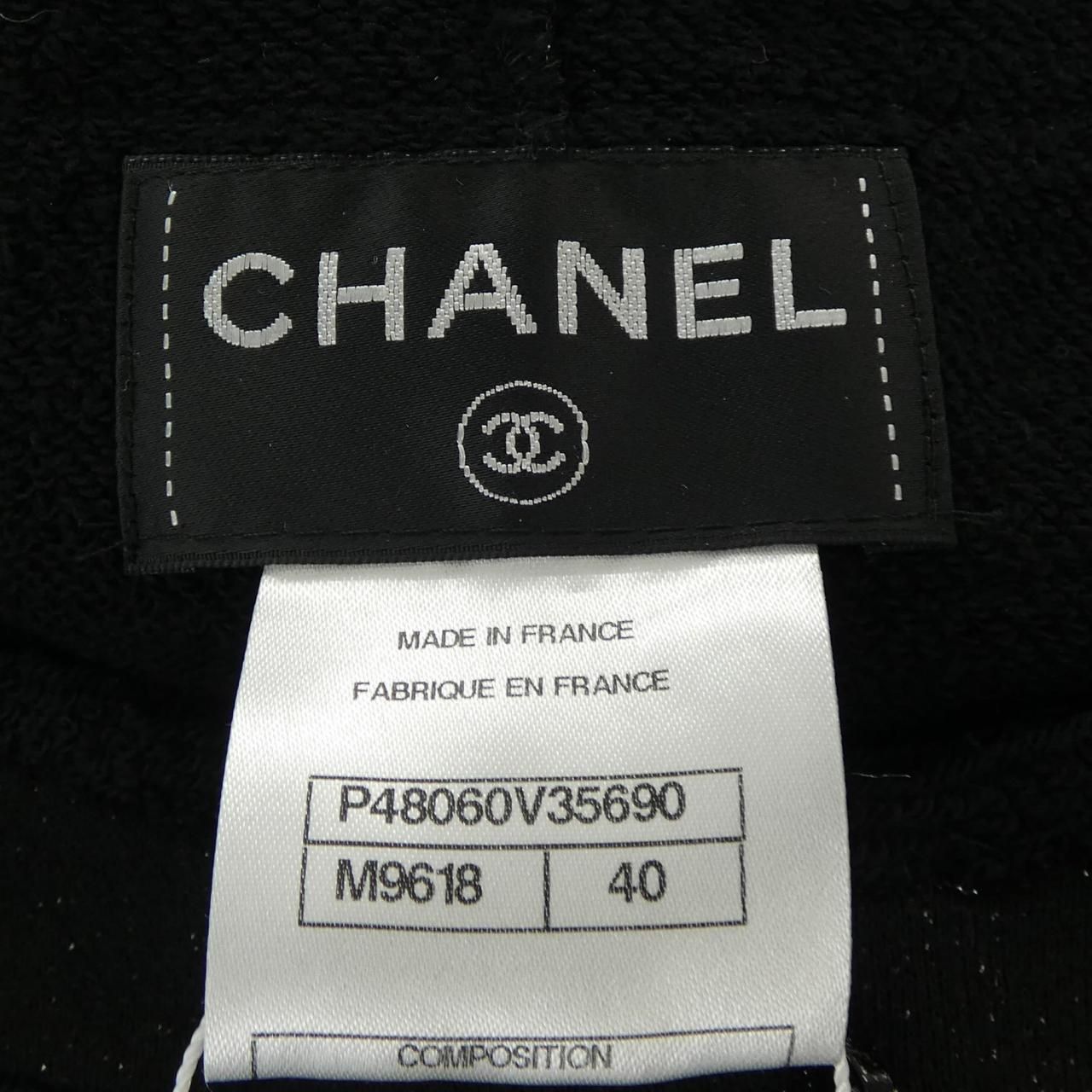 Chanel Dress Black — view 4