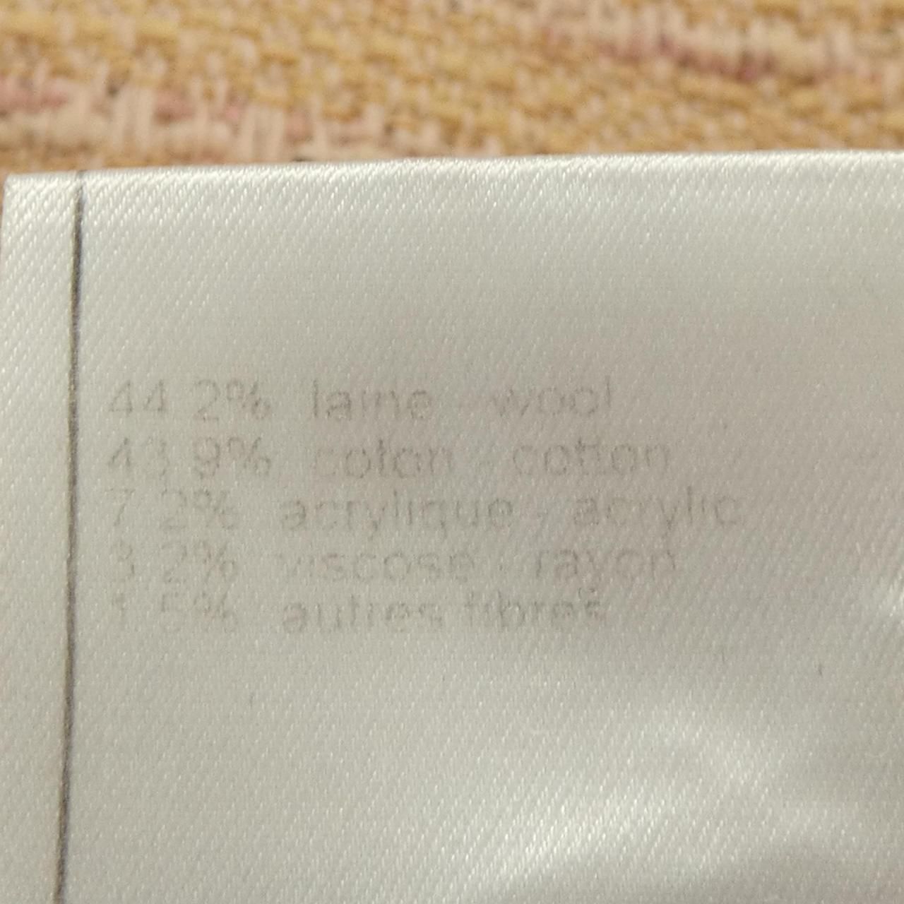 Chanel Vintage Jacket Beige — view 3