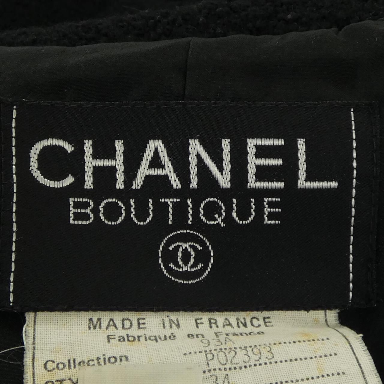 Chanel Vintage Jacket Black — view 4