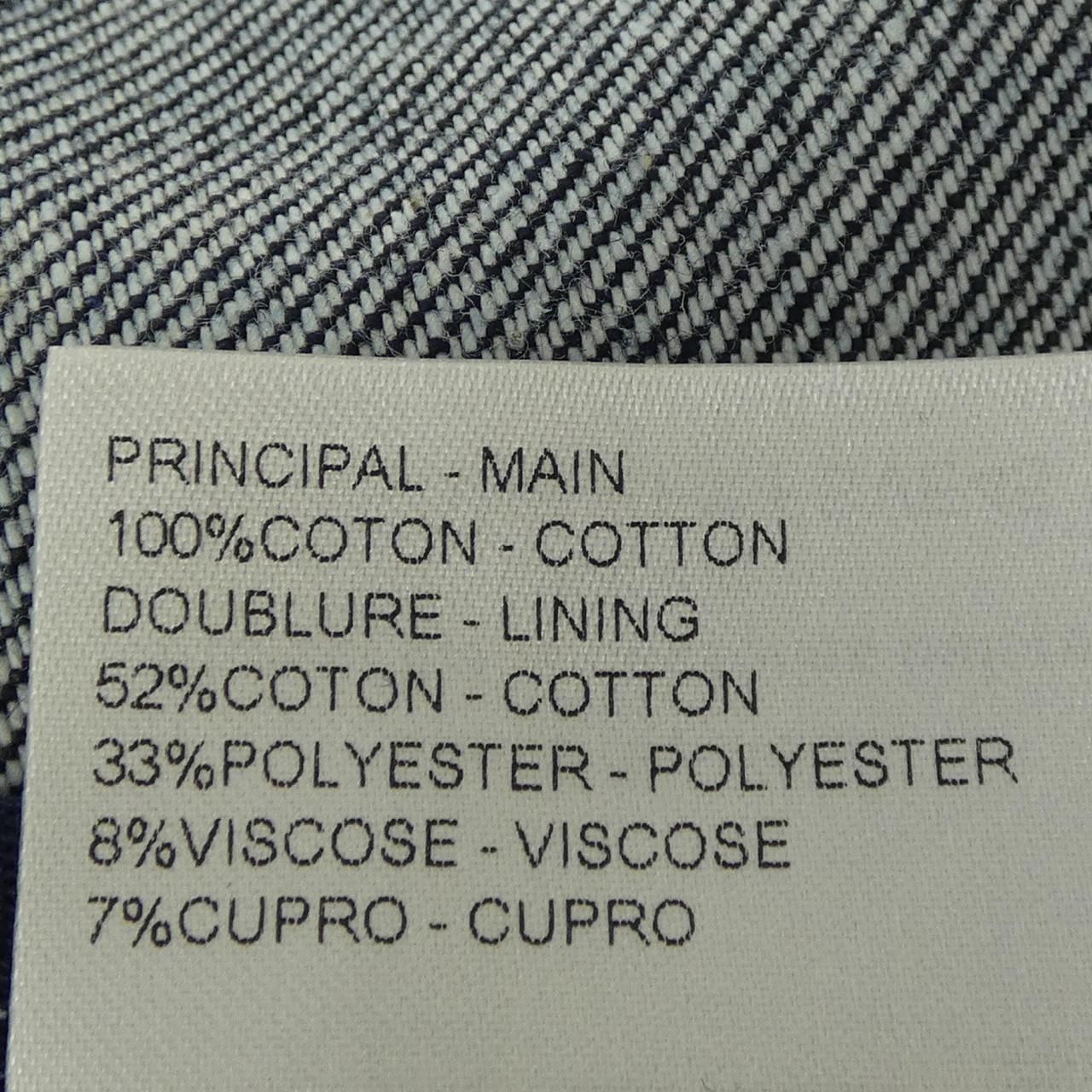 Louis Vuitton Denim Flounce Biker Jacket — view 3