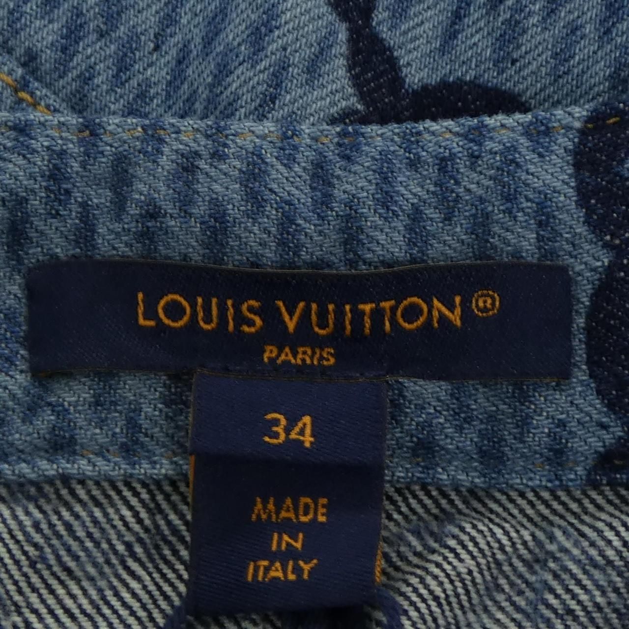 Louis Vuitton Jat Skirt — view 4