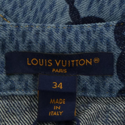 Louis Vuitton Jat Skirt — view 4