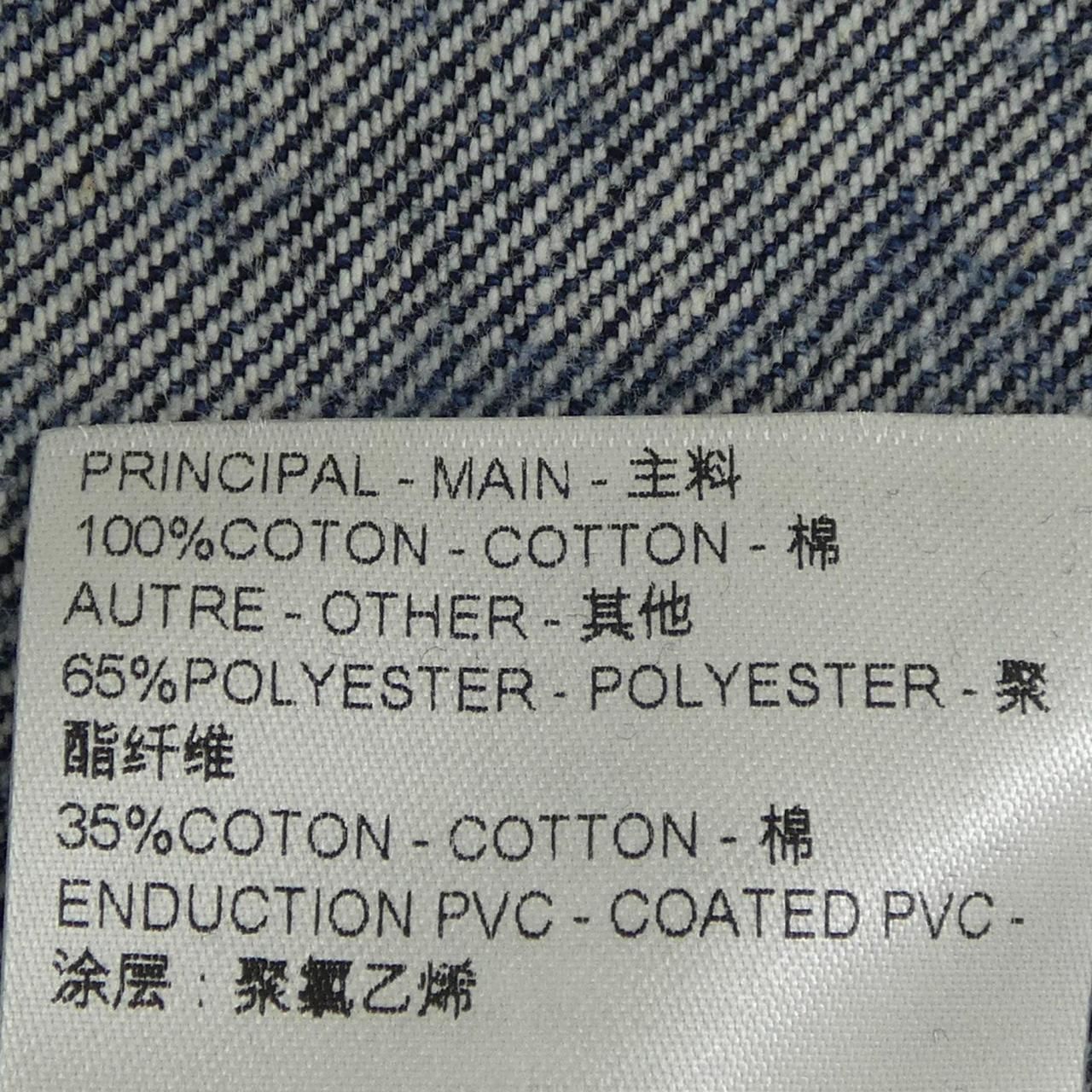 Louis Vuitton Jat Skirt — view 3