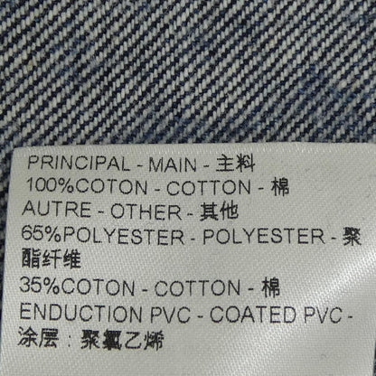 Louis Vuitton Jat Skirt — view 3