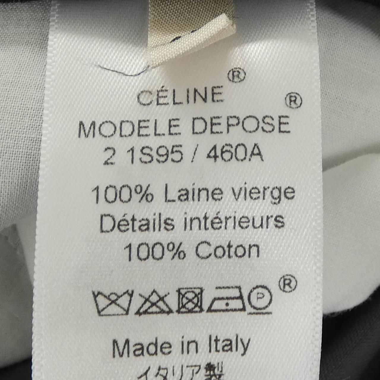 Celine 2 Pants Gray — view 3
