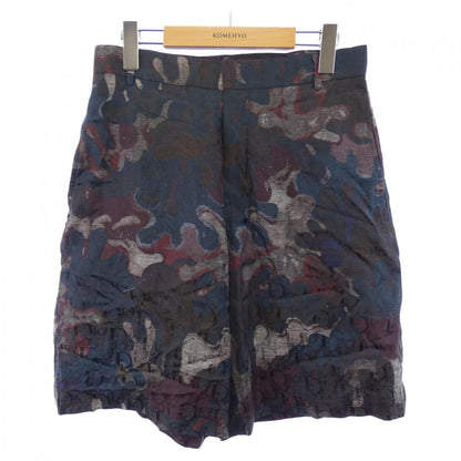 Dior Peter Doig Oblique Shorts