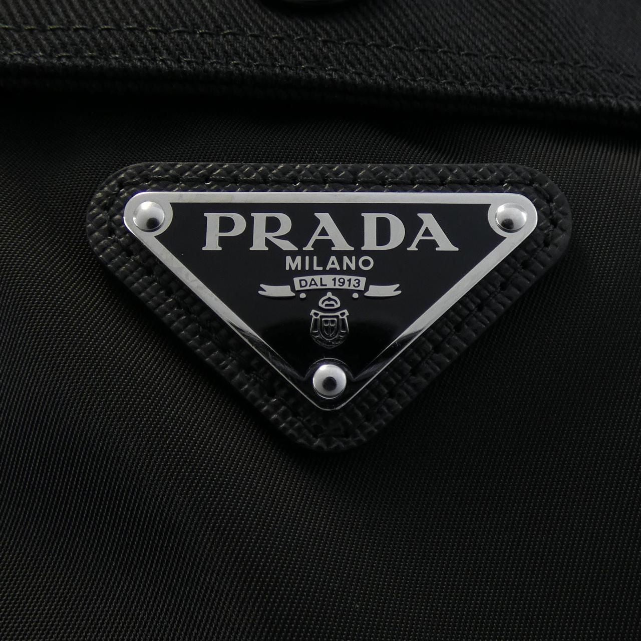 Prada Triangle Logo Jacket — view 7