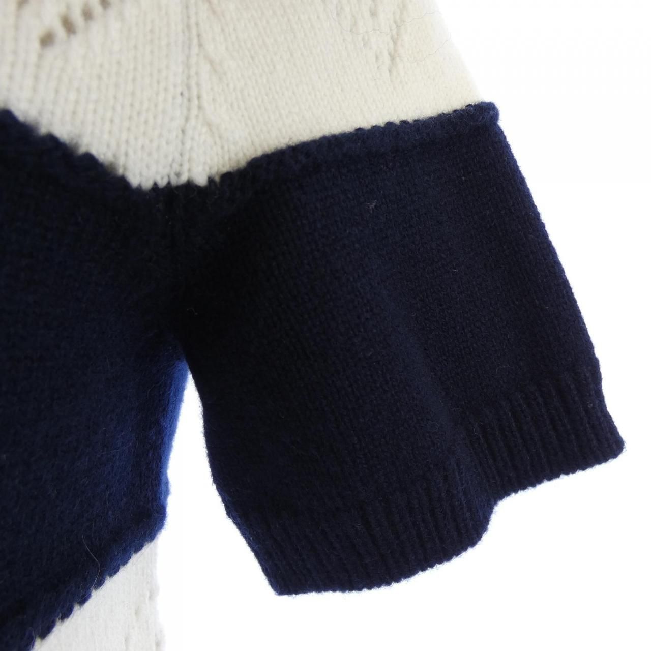 Louis Vuitton Fvks Knit Sweater — view 6