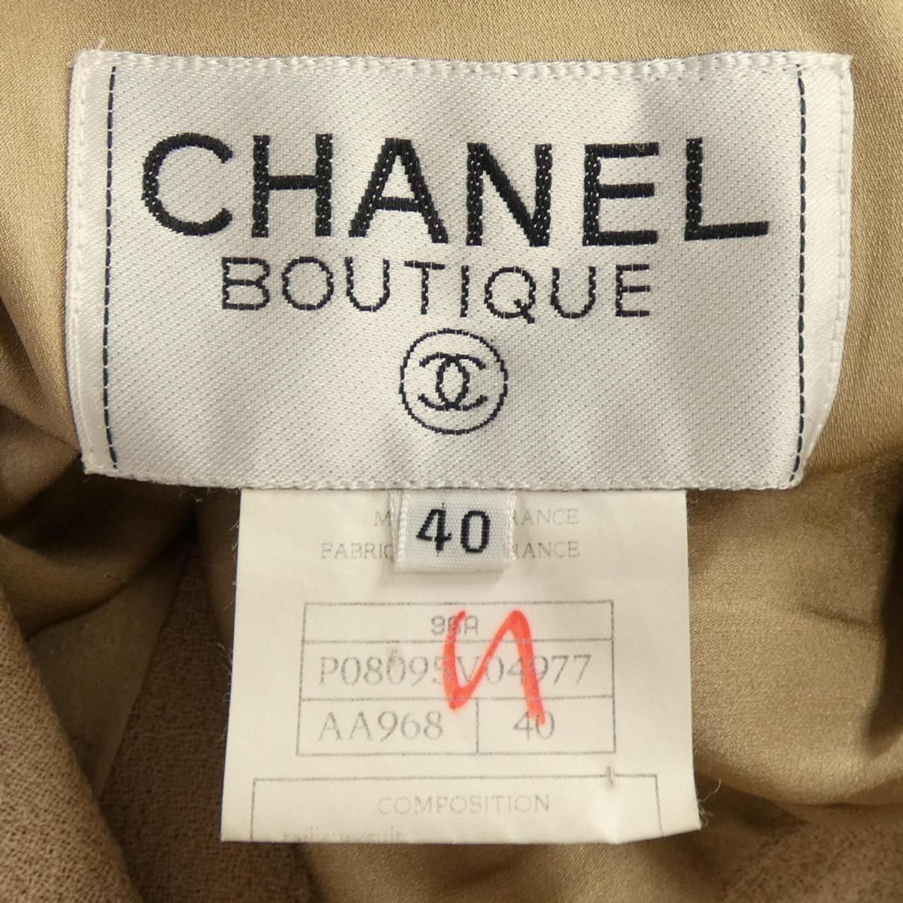 Chanel Vintage Suit Beige — view 4