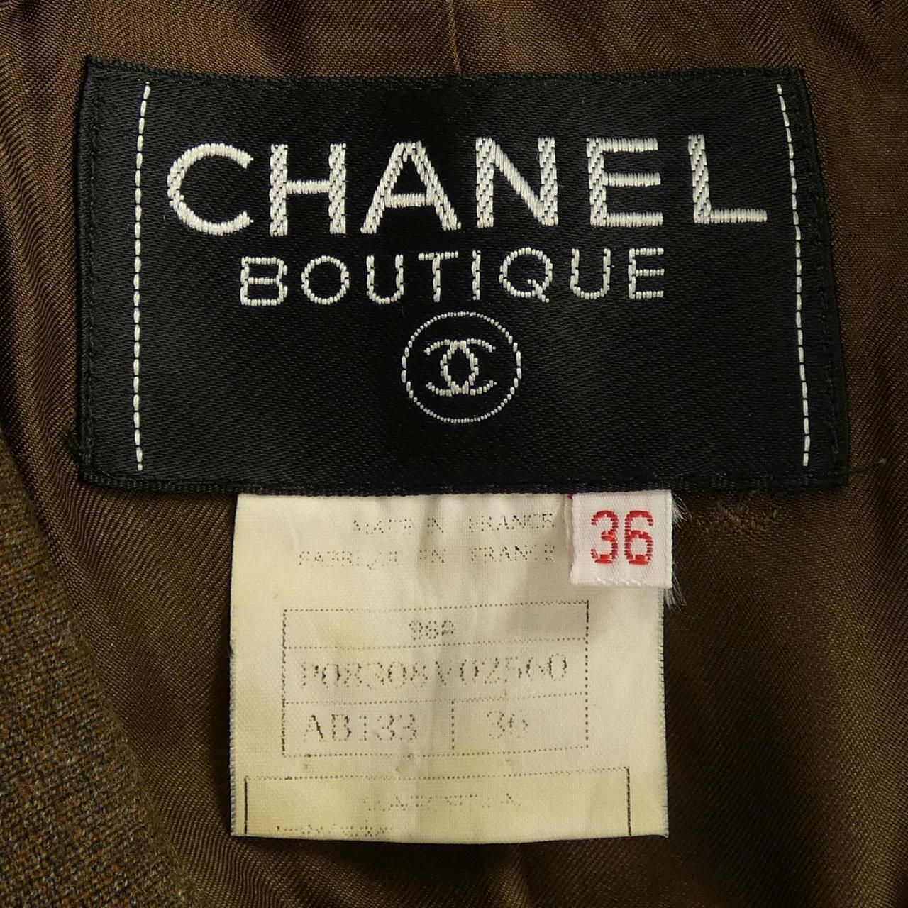 Chanel Vintage Jacket Brown — view 5