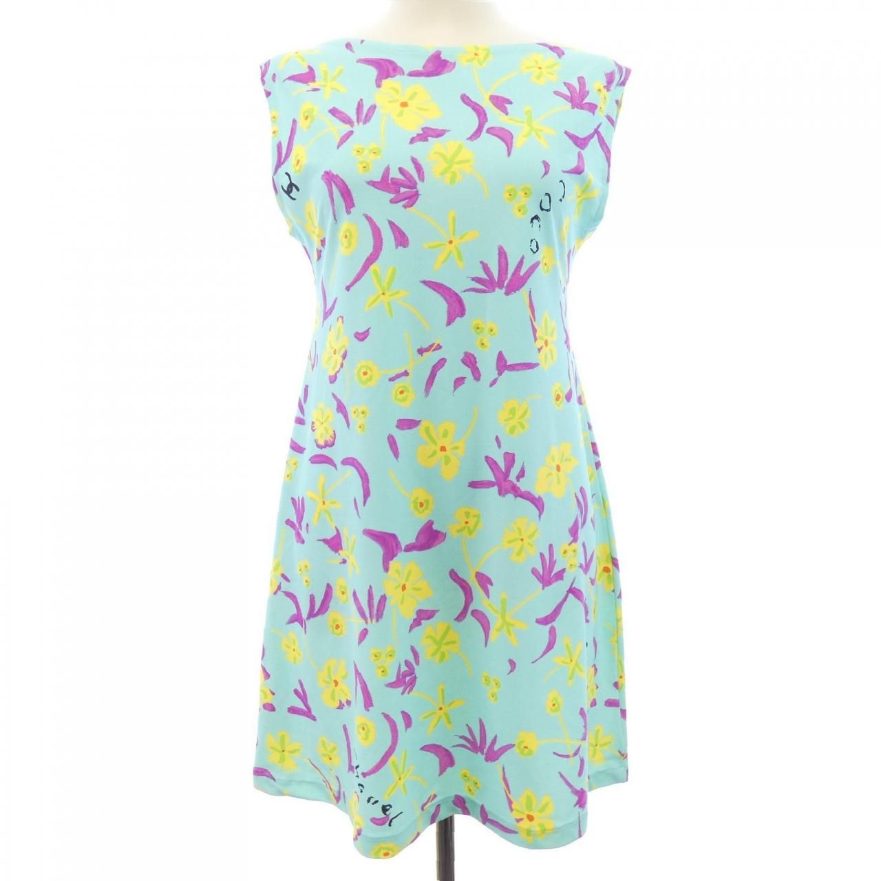Chanel Vintage Dress Green