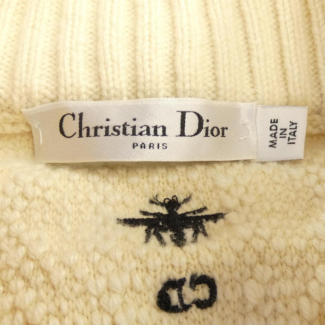 Dior Macro Cannage 254 Jacket — view 4