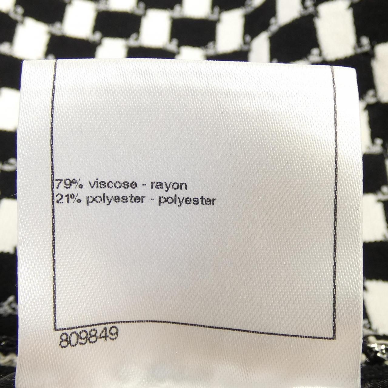 Chanel Coat White — view 3