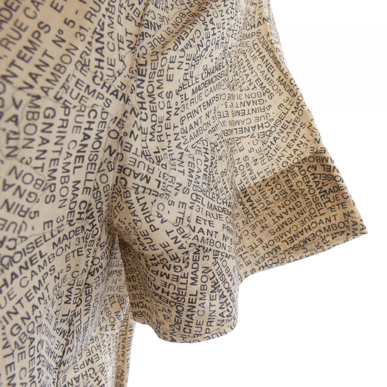 Chanel Vintage Dress Beige — view 5