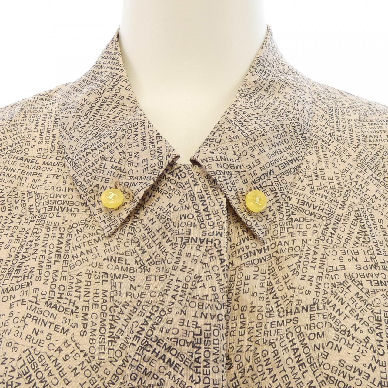 Chanel Vintage Dress Beige — view 4