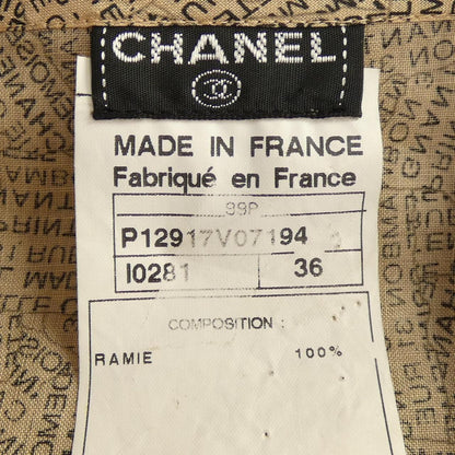 Chanel Vintage Dress Beige — view 3