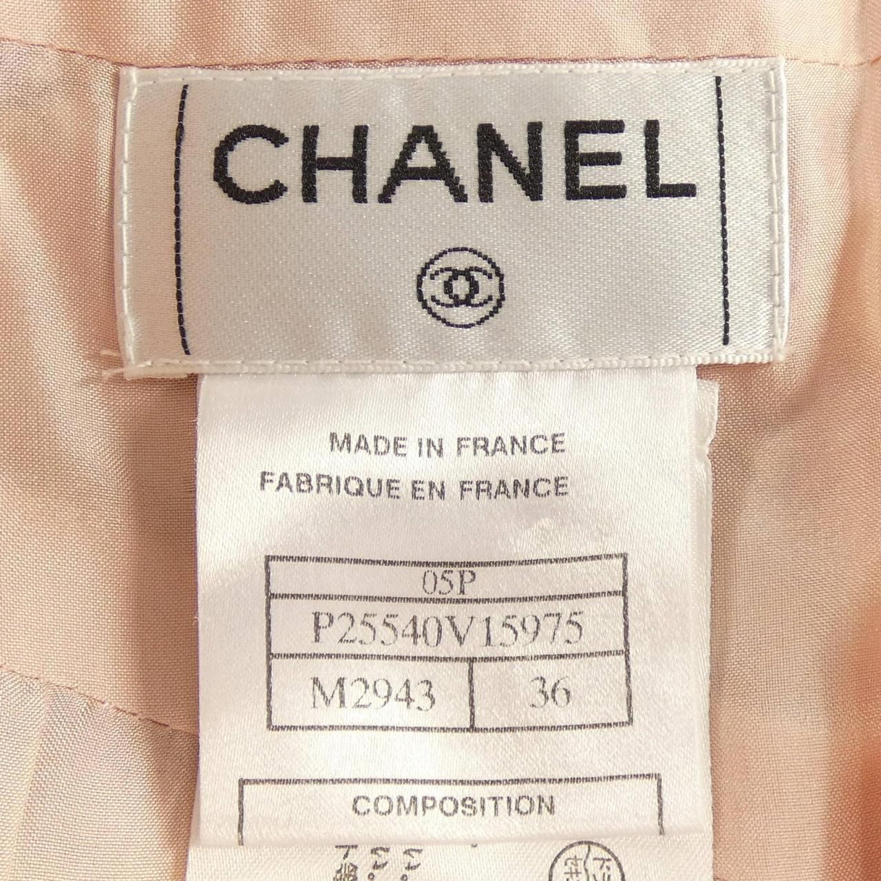 Chanel Vintage Skirt Pink — view 4