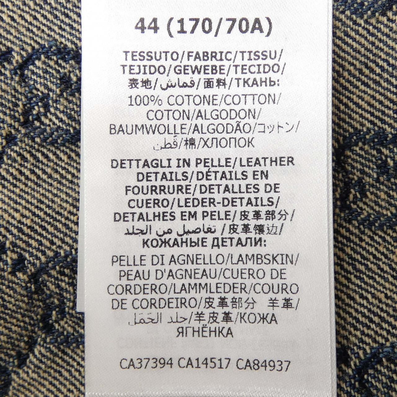 Gucci Shorts Navy — view 3