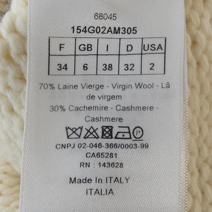 Dior Mariniere Cardigan White — view 3