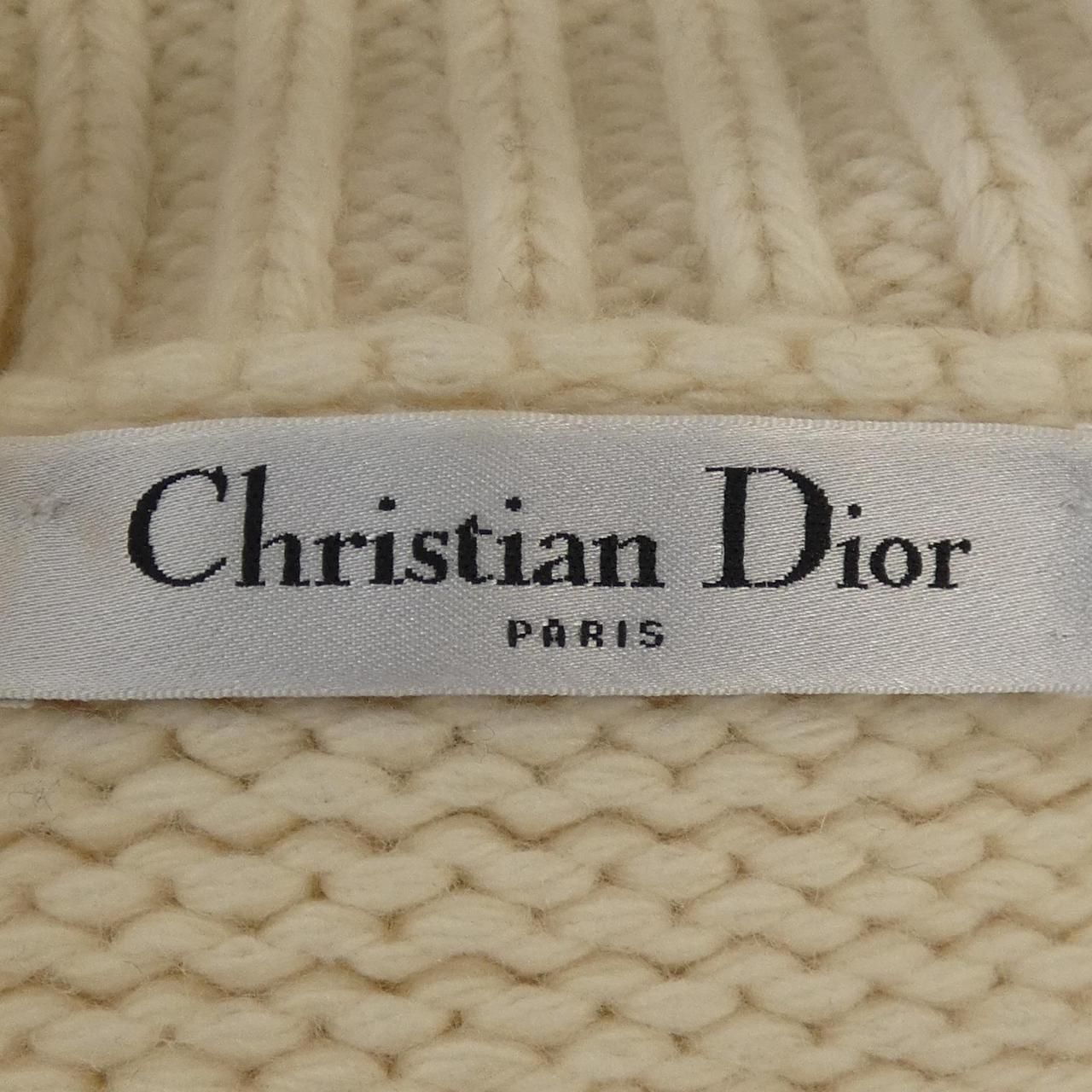 Dior Mariniere Cardigan White — view 4