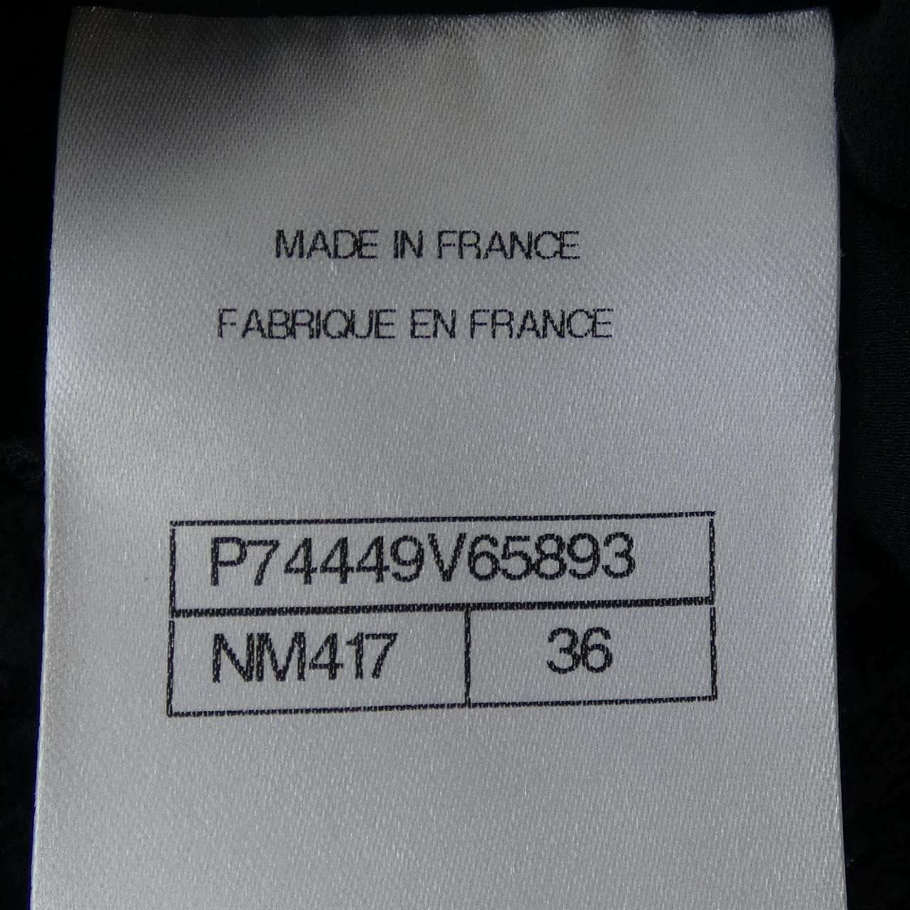 Chanel Dress Black — view 4