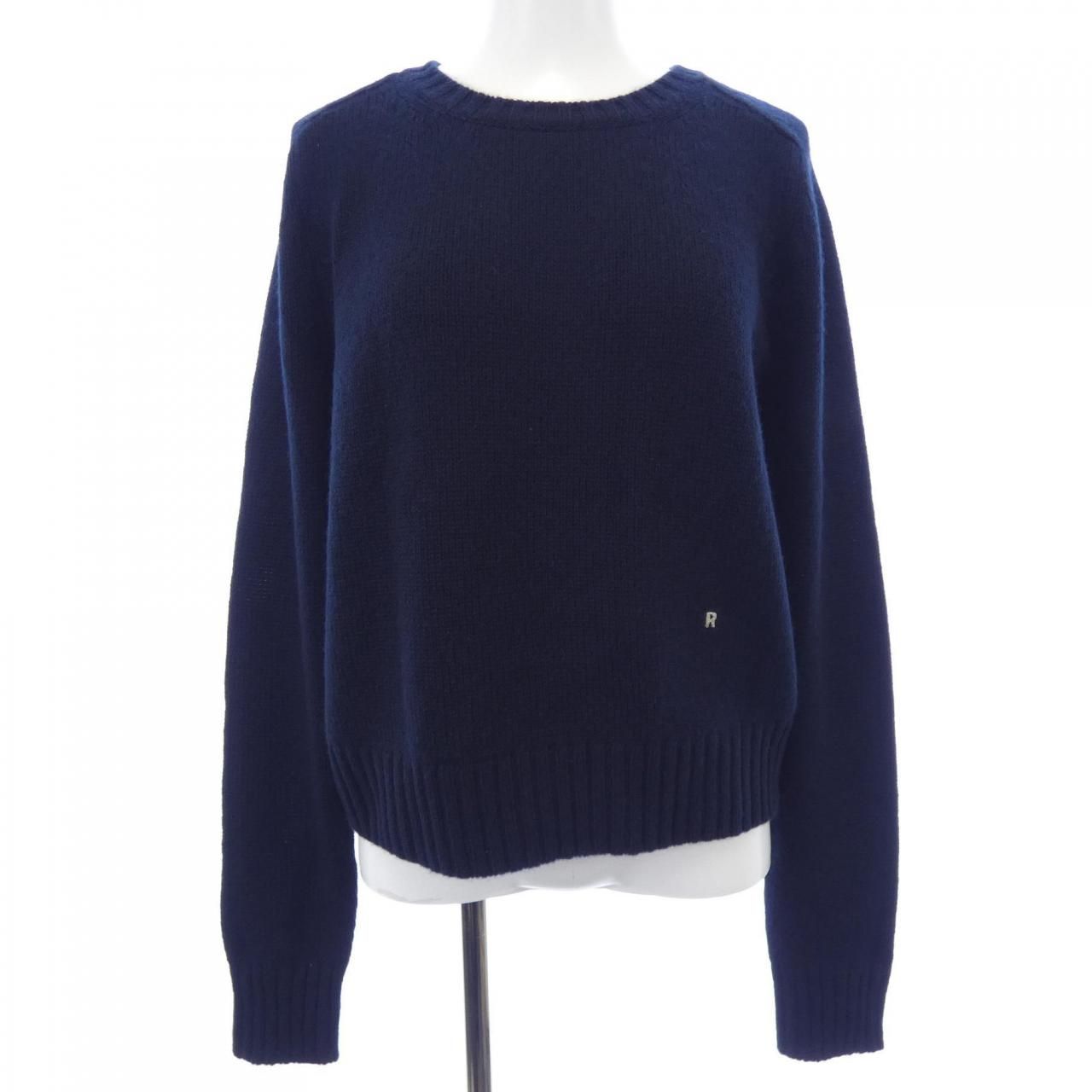 Dior Essentials Knit Sweater