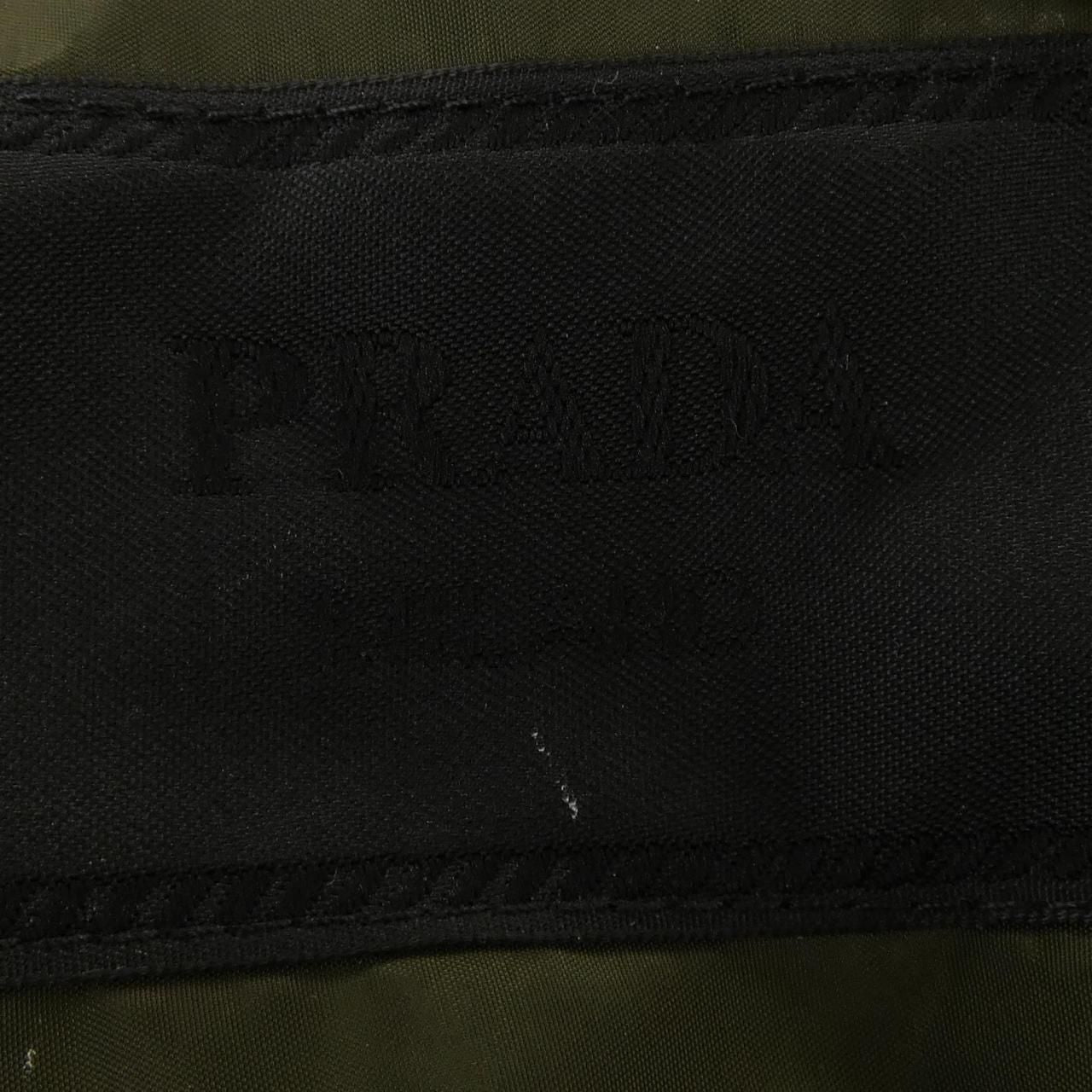 Prada Triangle Logo Jacket — view 4