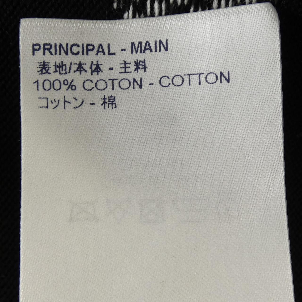 Louis Vuitton Damiestripe Jacquard Knit Sweater — view 3