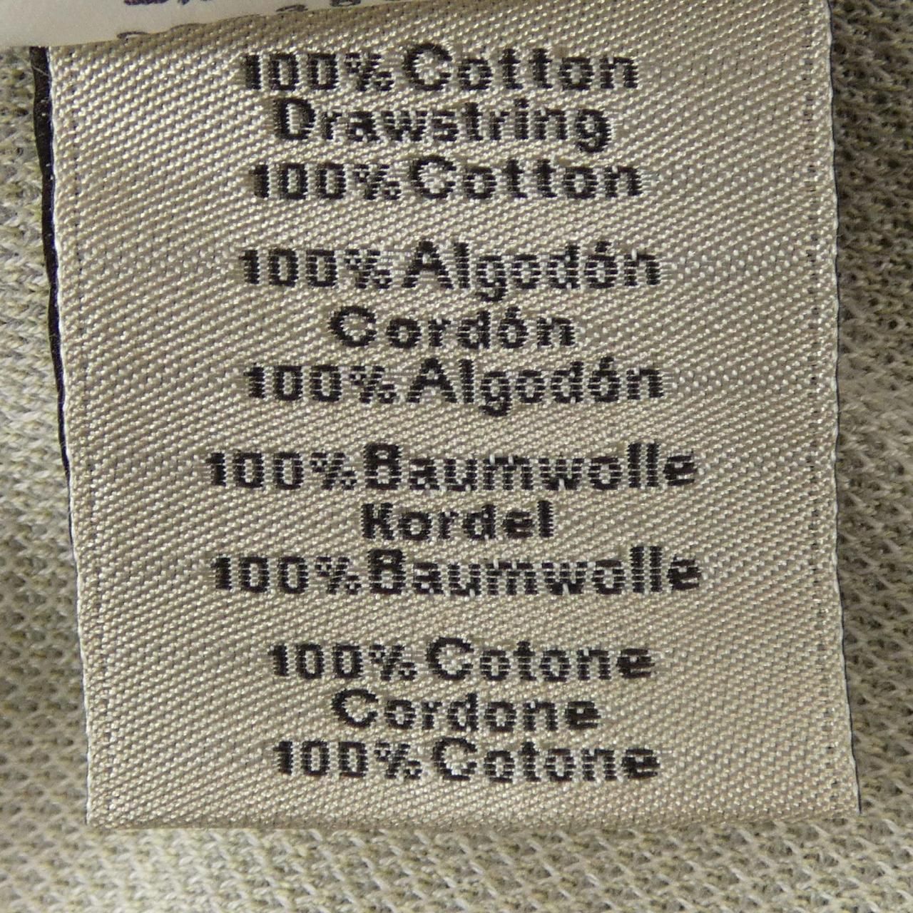 Hermes Hoodie Gray — view 3