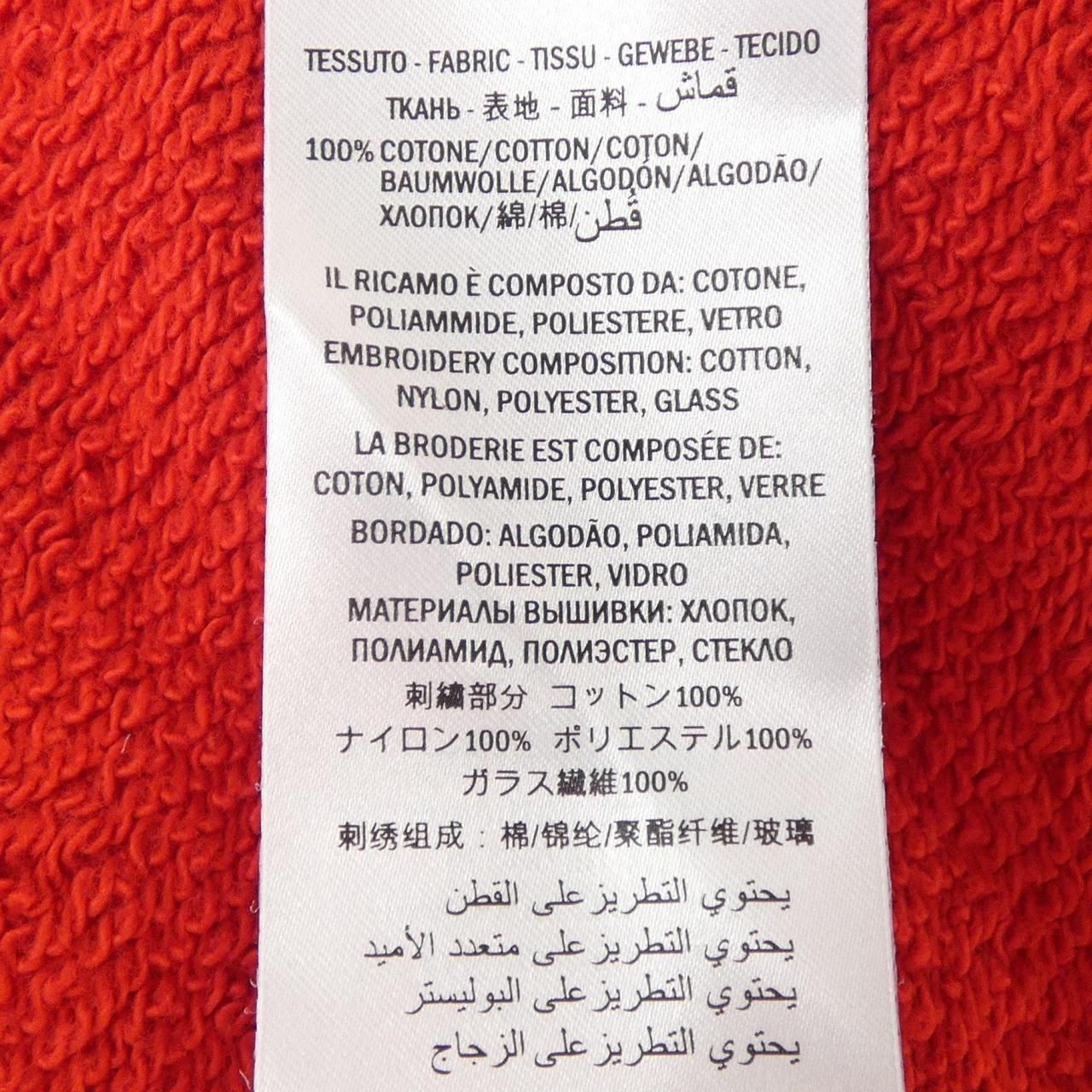 Gucci Sweatshirt — view 3