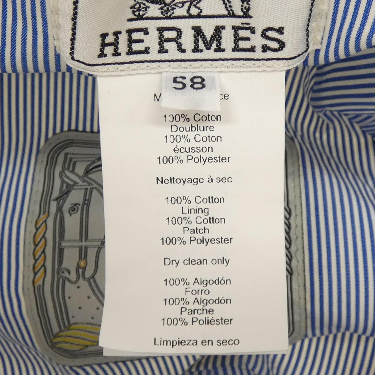Hermes Eden Quadrige — view 3