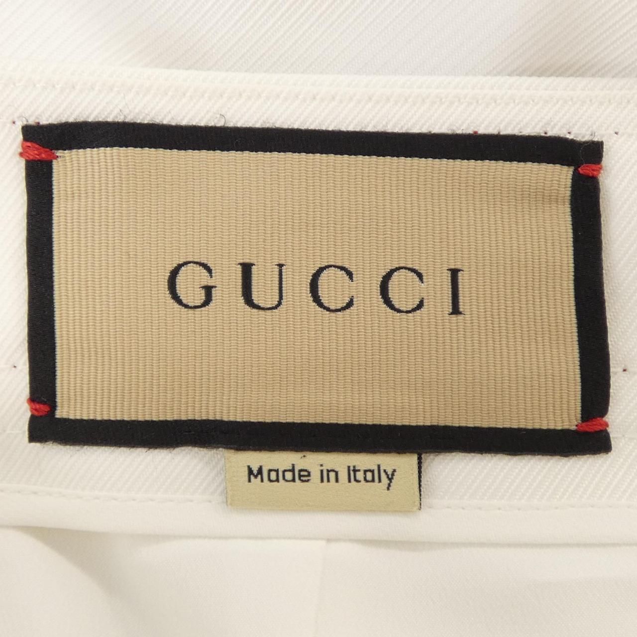 Gucci Zanti Skirt White — view 4