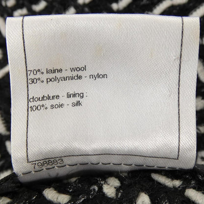 Chanel Skirt Black — view 3