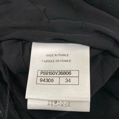 Chanel Long Skirt Black Cotton — view 5