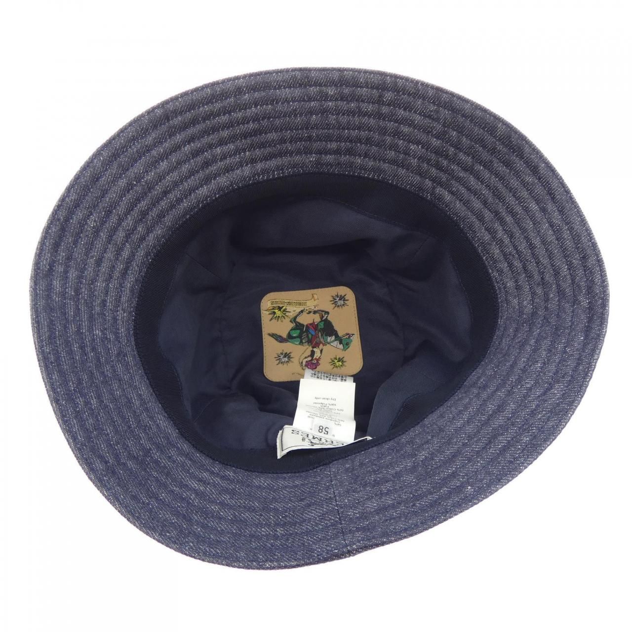 Hermes Bob Eden Amazon — view 5