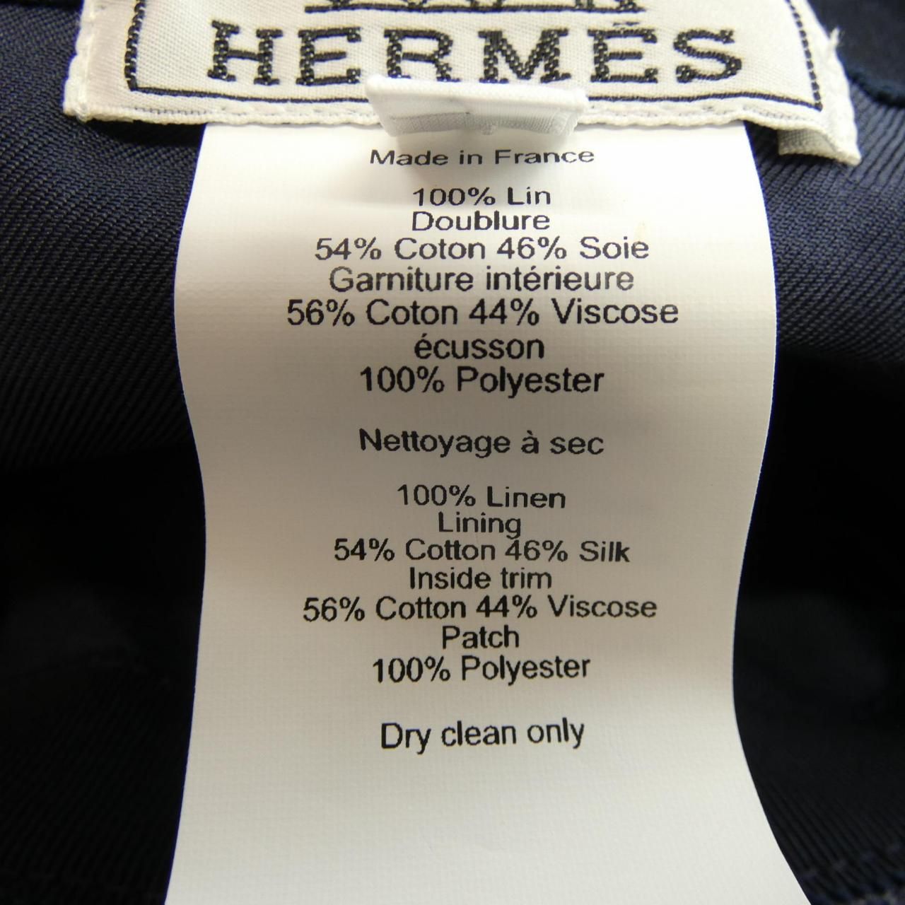 Hermes Bob Eden Amazon — view 3