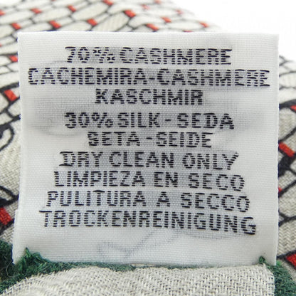 Hermes Dressage S Carre Geant 140 Shawl Scarf — view 3