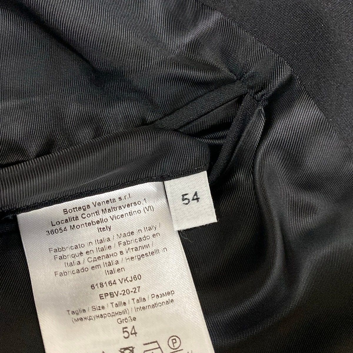 Bottega Veneta Jacket Stretch Nylon Tailored Blazer Black Long Sleeve 54 — view 5