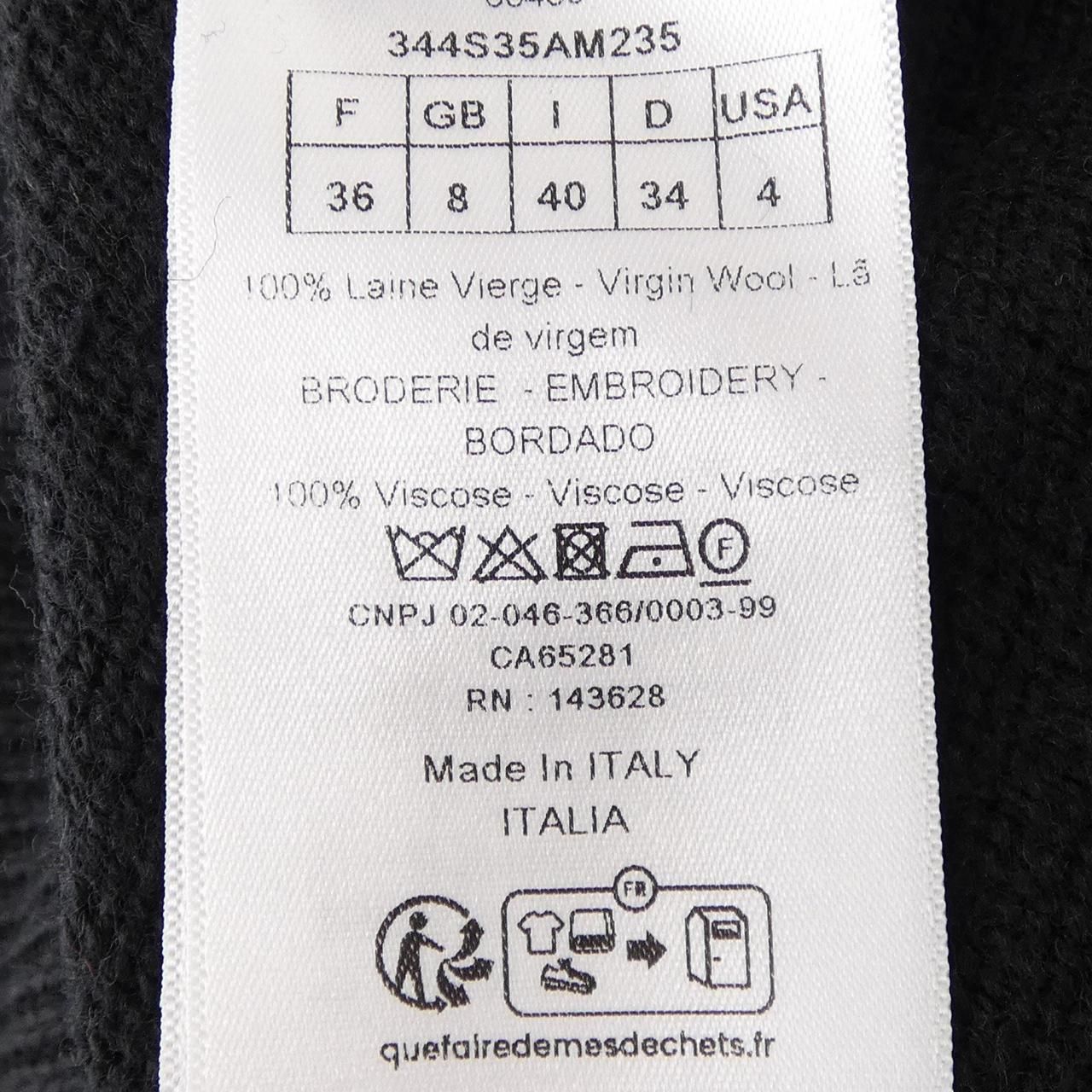 Dior Knit Sweater Black — view 3