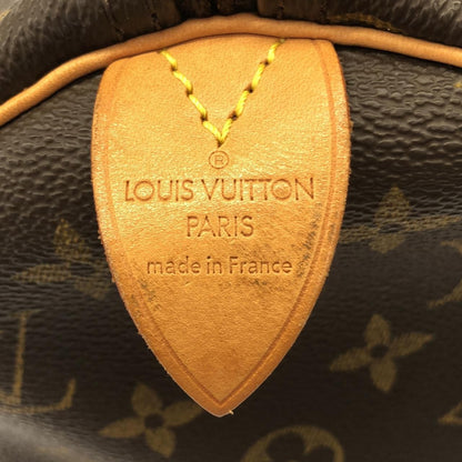 Louis Vuitton Monogram Keepall 45 Boston — view 7