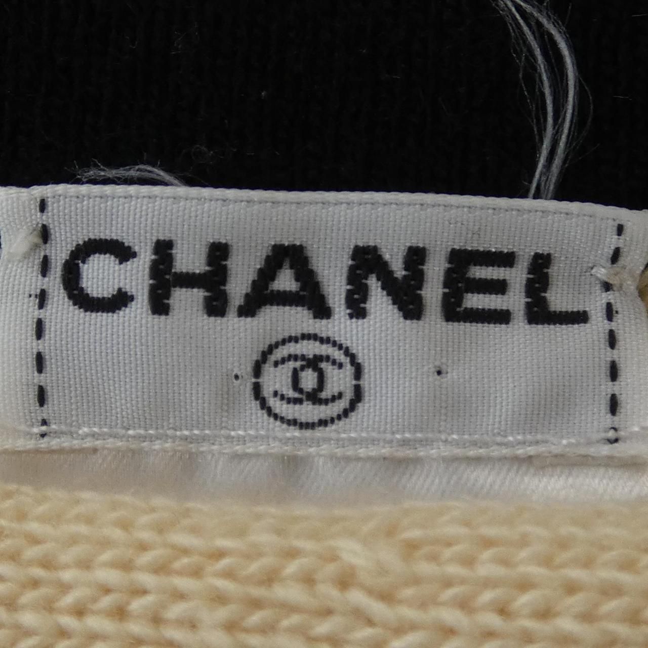 Chanel Vintage Cardigan Black — view 5