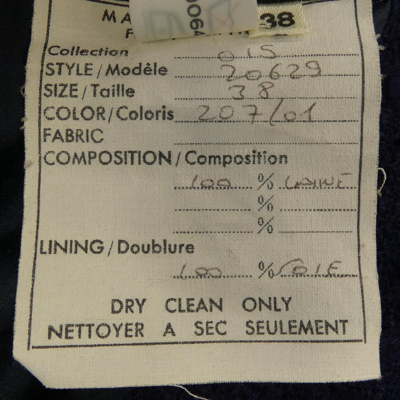 Chanel Vintage Suit Blue — view 4