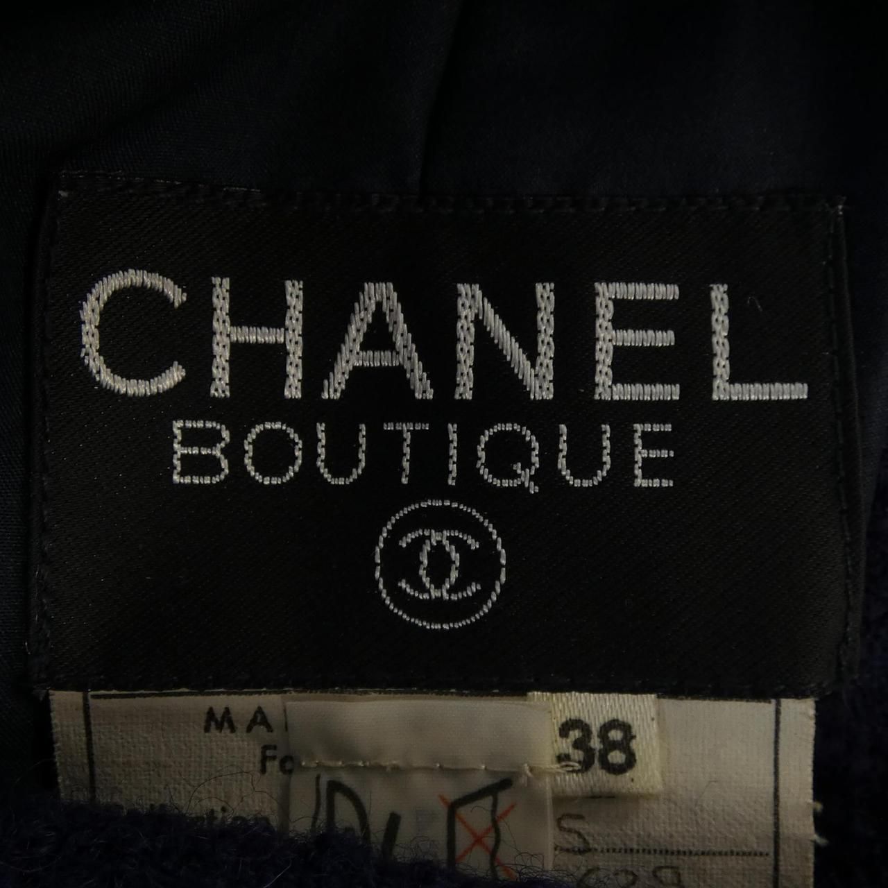 Chanel Vintage Suit Blue — view 5
