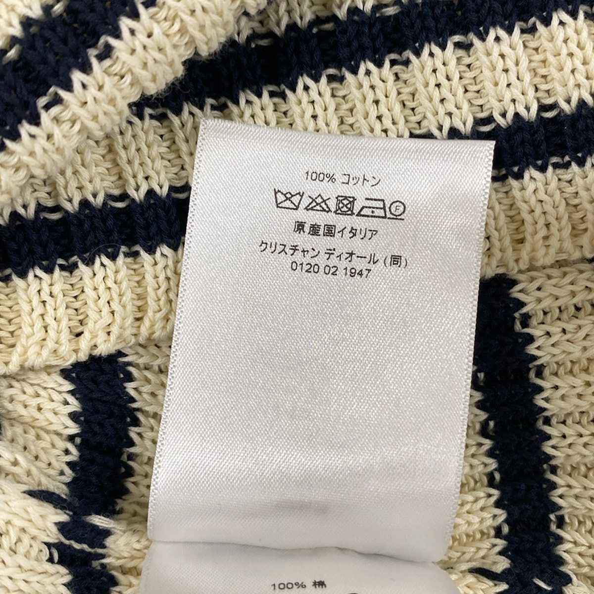 Dior Long Sleeve Sweater Ivory Dark Navy Crew Neck Border — view 4