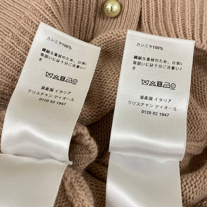 Dior Ensemble Tribal Pink Cashmere Pearl — view 5