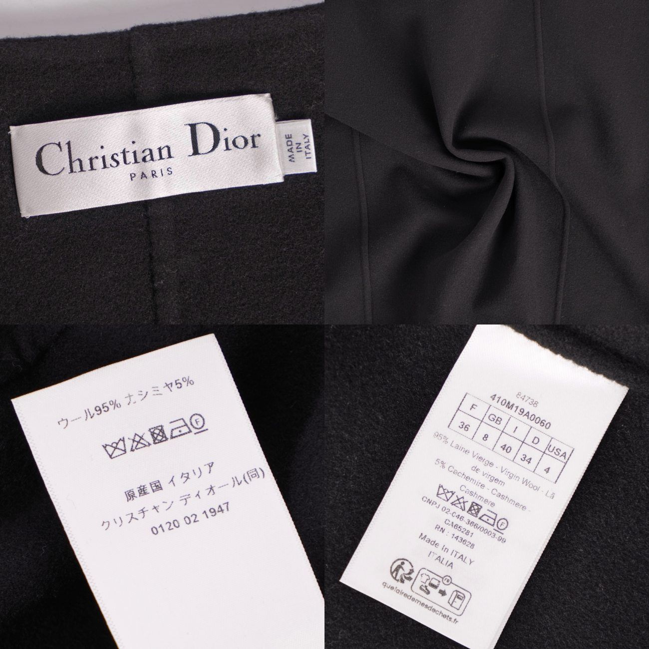 Dior Coat Black — view 9